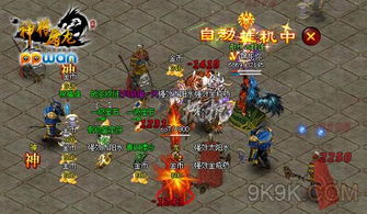 屠龙短剧免费资讯 屠龙短剧免费资讯--第1张