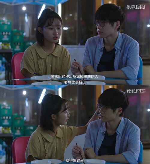  离婚后开始恋爱短剧免费资讯，离婚后开始恋爱短剧资讯--第1张