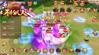  九星战帅短剧，热血激战，免费资讯抢先看！，九星战帅短剧，热血激战，免费资讯抢先看！免费资讯抢先看！热血激战！--第1张
