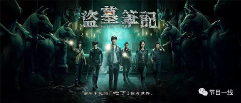 崛起从01开始 崛起从回村开始——短剧免费资讯，崛起从回村开始——短剧免费资讯--第1张