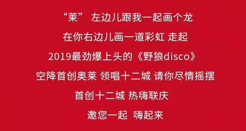  我的精神病一触即发短剧免费资讯，精神病一触即发，短剧免费资讯--第1张
