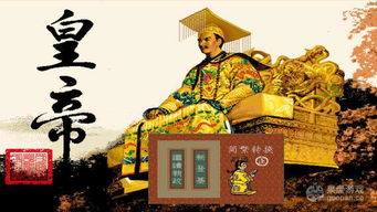  狂飙烧烤皇帝短剧免费资讯，狂飙烧烤皇帝短剧免费资讯，独家爆料，让你一饱口福！--第1张