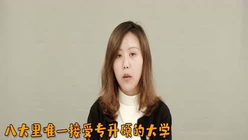  替身的诱惑短剧免费资讯，替身的诱惑，神秘短剧免费观看--第1张