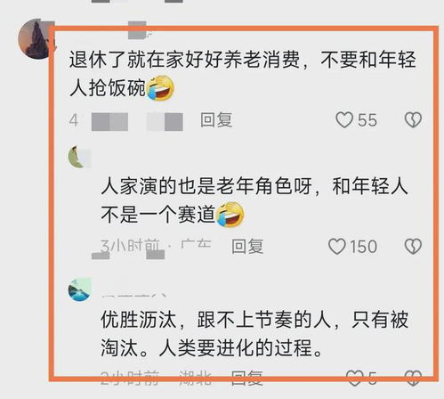 修罗宋楠短剧免费资讯，修罗宋楠，短剧免费资讯--第1张