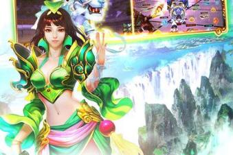  万古天帝短剧免费资讯，万古天帝免费短剧资讯大揭秘--第1张