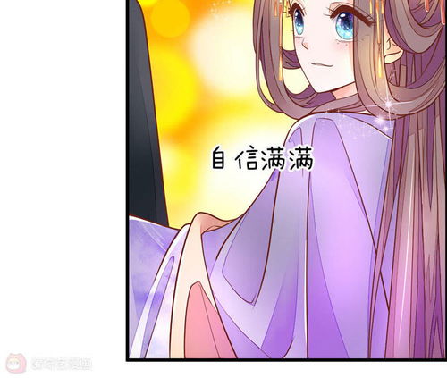  老爹是神医？怎么不知道短剧免费资讯，老爹是神医？短剧免费资讯--第1张