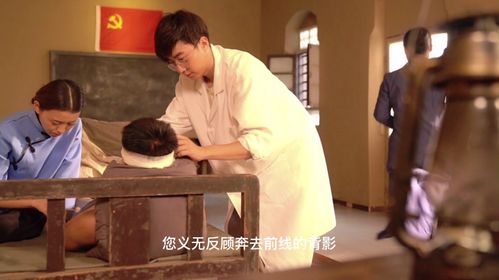  深陷温暖，董昕赟短剧免费资讯--第1张
