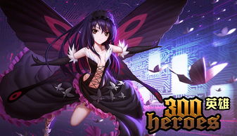 重生后我成了护夫狂魔短剧免费资讯视频 重生后我成了护夫狂魔短剧免费资讯，重生后我成了护夫狂魔短剧免费资讯，重生后成为护夫狂魔--第1张