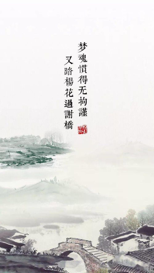  昨夜星辰昨夜风林籽蓉短剧免费资讯，昨夜星辰短剧免费资讯，林籽蓉精彩演绎--第1张
