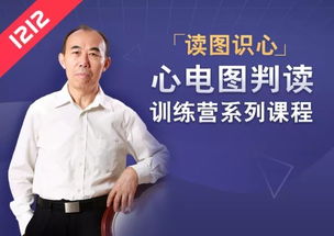 一晌贪欢张骏短剧免费资讯 一晌贪欢，张骏短剧免费资讯--第1张