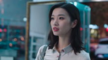 连续剧危险的她 危险的她，长篇短剧免费资讯--第1张