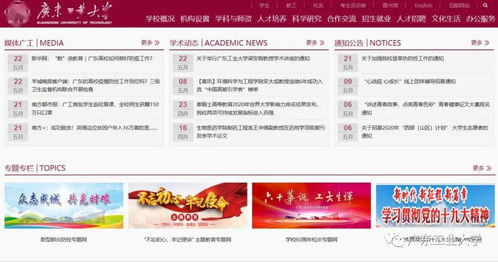 刷新短剧免费资讯 每日最新！刷新短剧免费资讯，让你一手掌握！--第1张