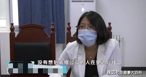  ，领证当天豪门老公掐腰索吻短剧免费资讯，领证当天豪门老公掐腰索吻，短剧免费资讯--第1张