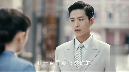傅少罪妻归来短剧免费资讯 傅少罪妻归来短剧免费资讯，傅少罪妻归来，免费短剧资讯--第1张
