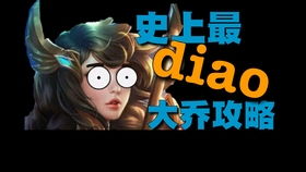 出世即无敌师姐无敌短剧免费资讯 出世即无敌师姐无敌短剧免费资讯，出世即无敌师姐无敌短剧，独家免费资讯--第1张