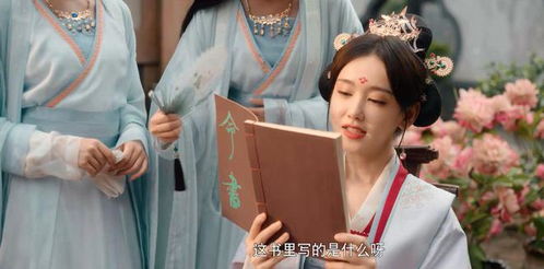 王妃复仇记短剧免费资讯 王妃复仇记短剧免费资讯--第1张