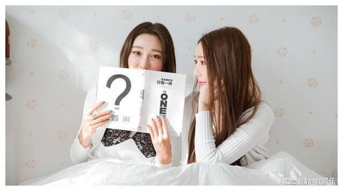 老婆闺蜜爱上我短剧免费资讯视频 老婆闺蜜爱上我短剧免费资讯，老婆闺蜜爱上我，短剧免费资讯视频--第1张