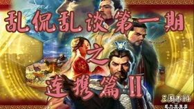  开局从丐帮开始，穿越剧短剧免费资讯，穿越丐帮，开局从乞丐开始--第1张