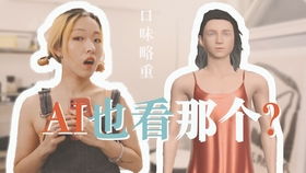  神医钓王短剧免费资讯，神医钓王，短剧免费观看--第1张
