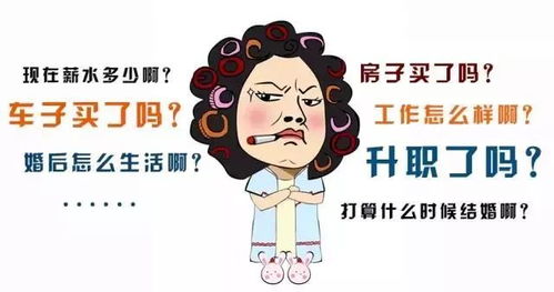 江少请你轻轻撩免费阅读 ，江少，请少爱我一点短剧免费资讯--第1张