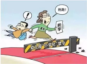  危墙之下短剧免费资讯，危墙之下，一幕幕惊心动魄的短剧免费资讯--第1张