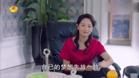顾总的全名 顾总的潜逃罪妻短剧免费资讯--第1张