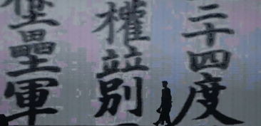  以我深情祭余生短剧免费资讯--第1张