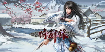 龙域领主小说 ，龙域领主的落难娇妻合，一部热播短剧的魅力与背后故事，龙域领主的落难娇妻，一部热播短剧背后的魅力与故事--第1张