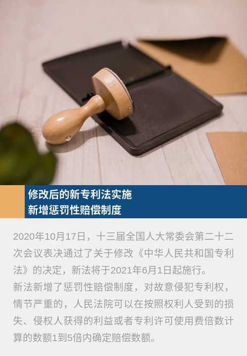 豪门恩宠我呗思聪看上了热播短剧资讯 豪门恩宠，我呗思聪看上了热播短剧资讯--第1张