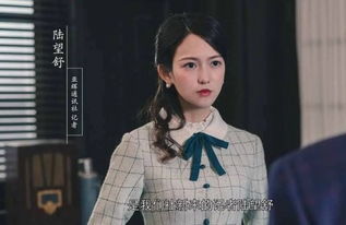 为她破戒嗜血傅爷轻声哄她吻她热播短剧资讯 为她破戒嗜血傅爷轻声哄她吻她热播短剧资讯--第1张