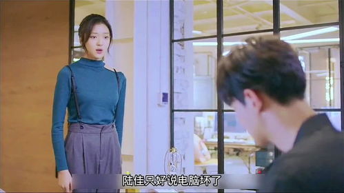 成了总裁暗恋的那个她热播短剧资讯 ，热播短剧资讯，总裁暗恋的那个她--第1张
