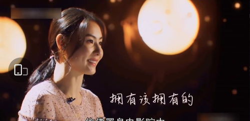  面试当天成了夜总心尖宠，斯佳丽柒柒热播短剧资讯，面试当天意外成为夜总心尖宠，柒柒的爆笑日常--第1张