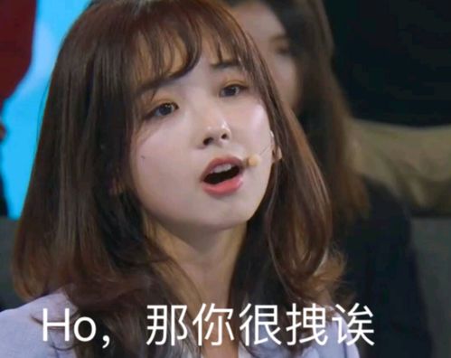 妹妹别哭同学你认错人了热播短剧资讯下载 妹妹别哭，同学，你认错人了，热播短剧资讯--第1张