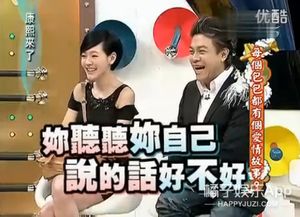 豪门千金智斗拜金女热播短剧资讯 豪门千金智斗拜金女热播短剧资讯--第1张