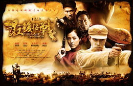 霸王热播短剧资讯 霸王热播短剧资讯，精彩短剧，引人入胜，霸王热播短剧资讯，引人入胜的精彩短剧--第1张