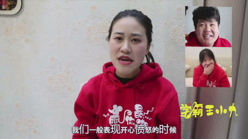这个妈咪有点凶汪子夕热播短剧资讯 这个妈咪有点凶汪子夕热播短剧资讯，这个妈咪有点凶汪子夕热播短剧资讯--第1张