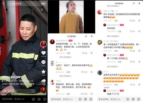 房东烦人 房东当道，热播短剧资讯，房东当道，短剧热门资讯--第1张