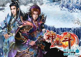 九州战神，一部热血沸腾的短剧资讯，九州战神，热血短剧的震撼之旅--第1张