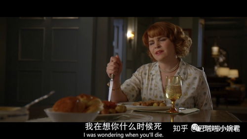  危险关系，热播短剧资讯，危险关系，热播短剧最新资讯--第1张