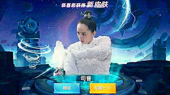 预知未来一秒赚十亿热播短剧资讯 预知未来一秒赚十亿热播短剧资讯，预知未来一秒赚十亿，热播短剧揭秘--第1张