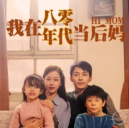 归路热播短剧资讯在线观看 归路热播短剧资讯--第1张