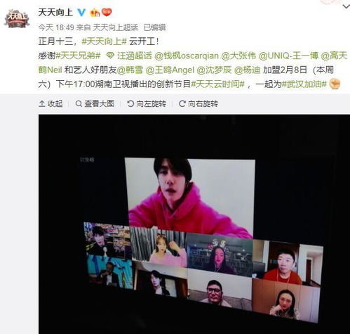 我无敌你随意热播短剧资讯视频 我无敌你随意，热播短剧资讯大揭秘--第1张