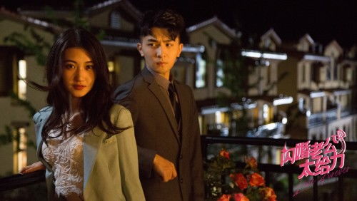  新版闪婚老公是大佬热播短剧资讯--第1张