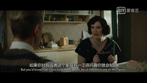 你是我的解药经典句子 新版你是我的解药你是我的救赎，热播短剧资讯--第1张