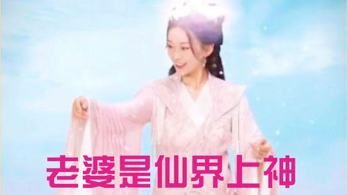  绝世战魔的女帝老婆热播短剧资讯，绝世战魔，女帝老婆热播短剧资讯--第1张