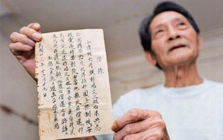  龙隐于田老农父亲是大佬热播短剧资讯，老农父亲是大佬，短剧龙隐于田引爆全网--第1张