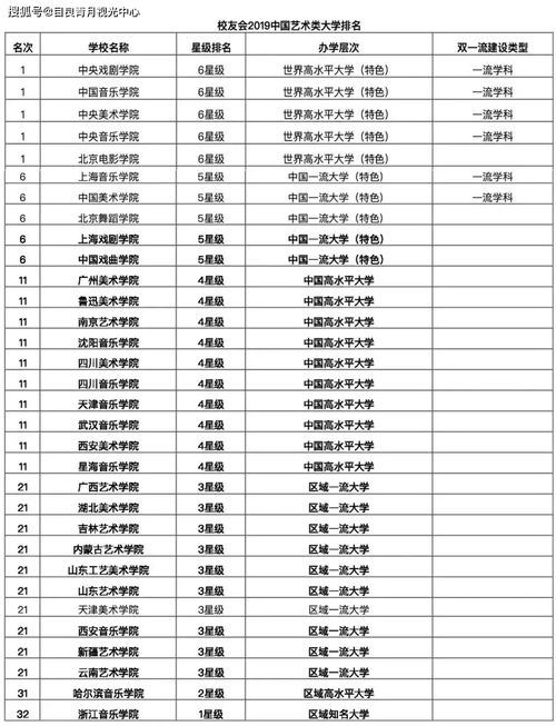  燃烧吧特工妈妈热播短剧资讯，燃烧吧特工妈妈热播短剧的最新资讯，剧情发展与演员表现--第1张
