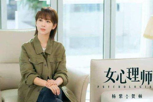 裴总夫人说她不需要两个老公热播短剧资讯 裴总夫人说她不需要两个老公，热播短剧资讯，裴总夫人独宠一生，两个老公，我不要了--第1张