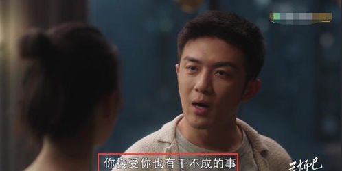 新狂龙归来热播短剧资讯在线观看 新狂龙归来热播短剧资讯--第1张