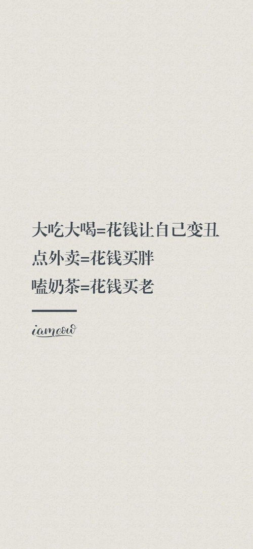《霍先生,你是我的言不由衷》 霍先生，你是我的言不由衷--第1张